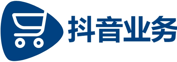 抖音推广引流平台|抖音点赞业务24小时在线|ks什么平台